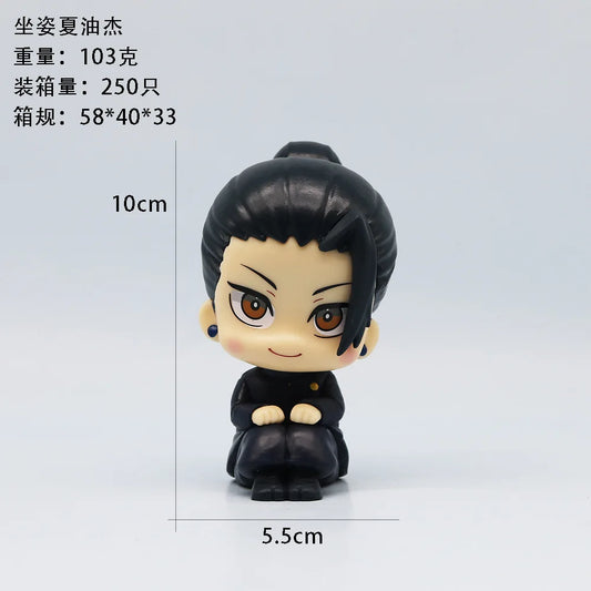 Jujutsu Kaisen Chibi Q-Posket Style PVC Action Figures Set 9-10cm