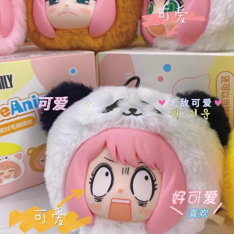 SPY x FAMILY The Animal Party Blind Box Figures - Collectible Anime Action Figures | Anya Forger, Loid, Yor, Bond Animal Series