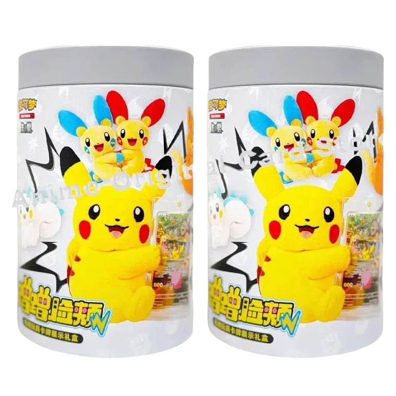 Pokémon Chinese Electric Plush Gift Box – Simplified Chinese Exclusive Collectible Set