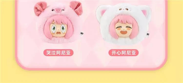 SPY x FAMILY The Animal Party Blind Box Figures - Collectible Anime Action Figures | Anya Forger, Loid, Yor, Bond Animal Series