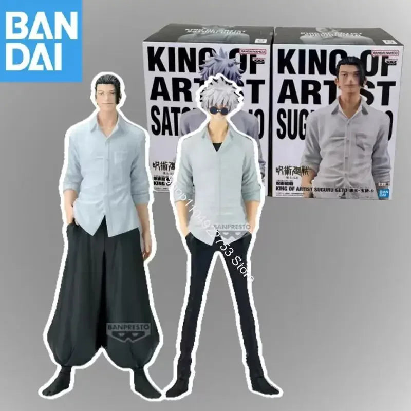 Bandai Maximatic Jujutsu Kaisen Anime Figure Collectible