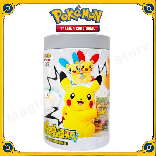 Pokémon Chinese Electric Plush Gift Box – Simplified Chinese Exclusive Collectible Set