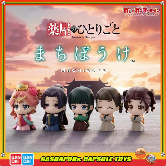 Bandai The Apothecary Diaries Machiboke Gashapon Capsule Toy Figure Set