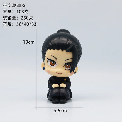 Jujutsu Kaisen Chibi Q-Posket Style PVC Action Figures Set 9-10cm