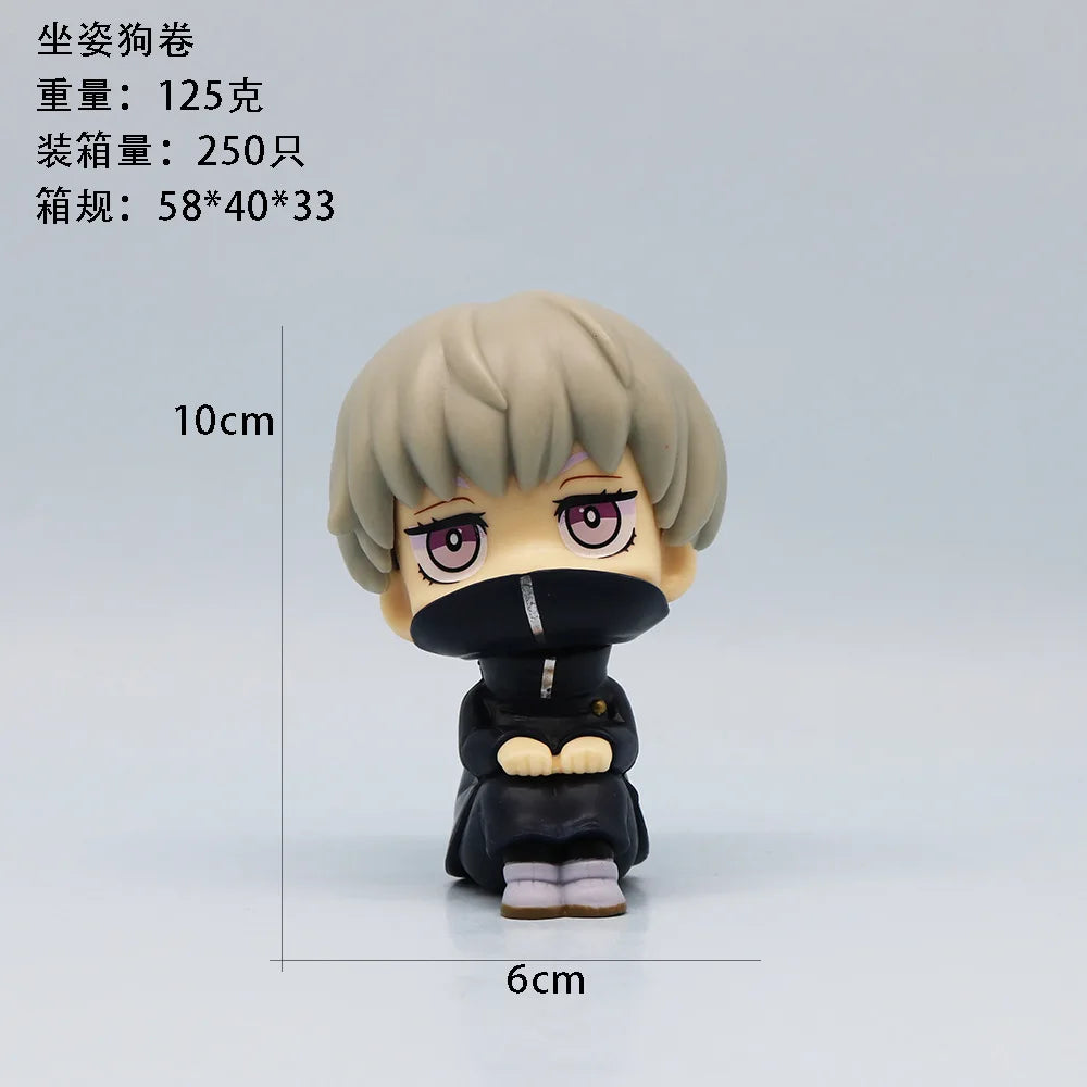 Jujutsu Kaisen Chibi Q-Posket Style PVC Action Figures Set 9-10cm