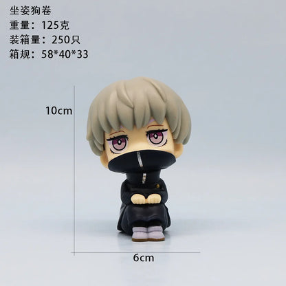 Jujutsu Kaisen Chibi Q-Posket Style PVC Action Figures Set 9-10cm