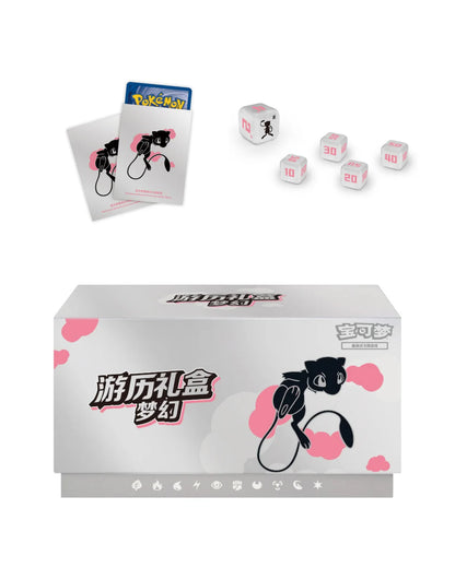 Pokémon Journey Collection Gift Box – Simplified Chinese (Mew, Charizard, Greninja, Iron Hands)