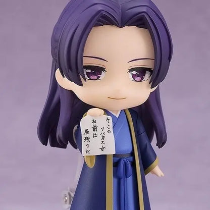 Good Smile Company Nendoroid The Apothecary Diaries Maomao (#2288) & Jinshi (#2372) Figure Set