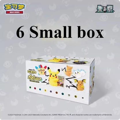 Pokémon Chinese Electric Plush Gift Box – Simplified Chinese Exclusive Collectible Set