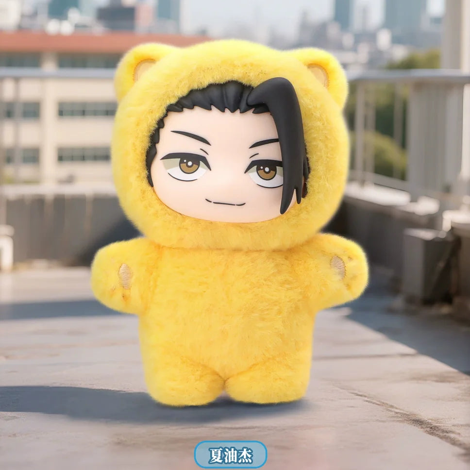 EAKI Jujutsu Kaisen Cat Paradise Party Plush Blind Box - Collectible Anime Figure Plushies