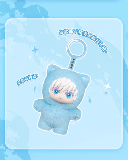 EAKI Jujutsu Kaisen Cat Paradise Party Plush Blind Box - Collectible Anime Figure Plushies
