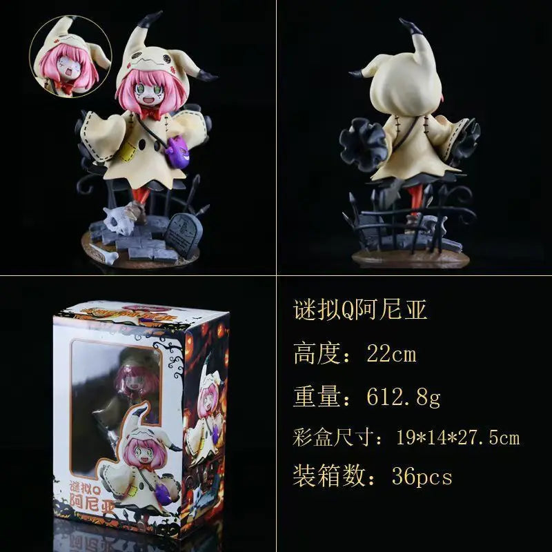 Mimikyu Ghost Type Pokémon Resin Statue Figure - POP Scale Collectible Limited Edition 22cm