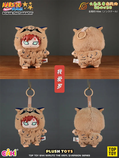 Naruto Shippuden Cute Beast Party Series Plush Blind Box – Collectible Anime Chibi Figures | Authentic Top Toy Eaki Plushies
