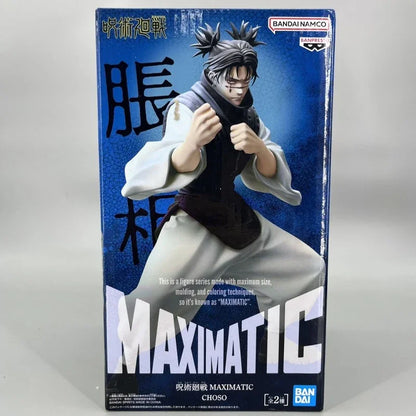 Bandai Maximatic Jujutsu Kaisen Anime Figure Collectible