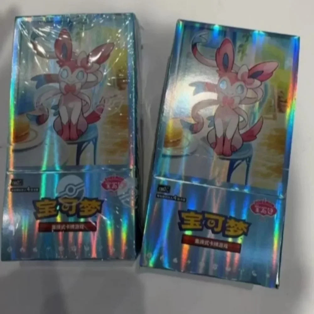 Pokemon Gem Pack Vol. 1/2/3 Edition Cards