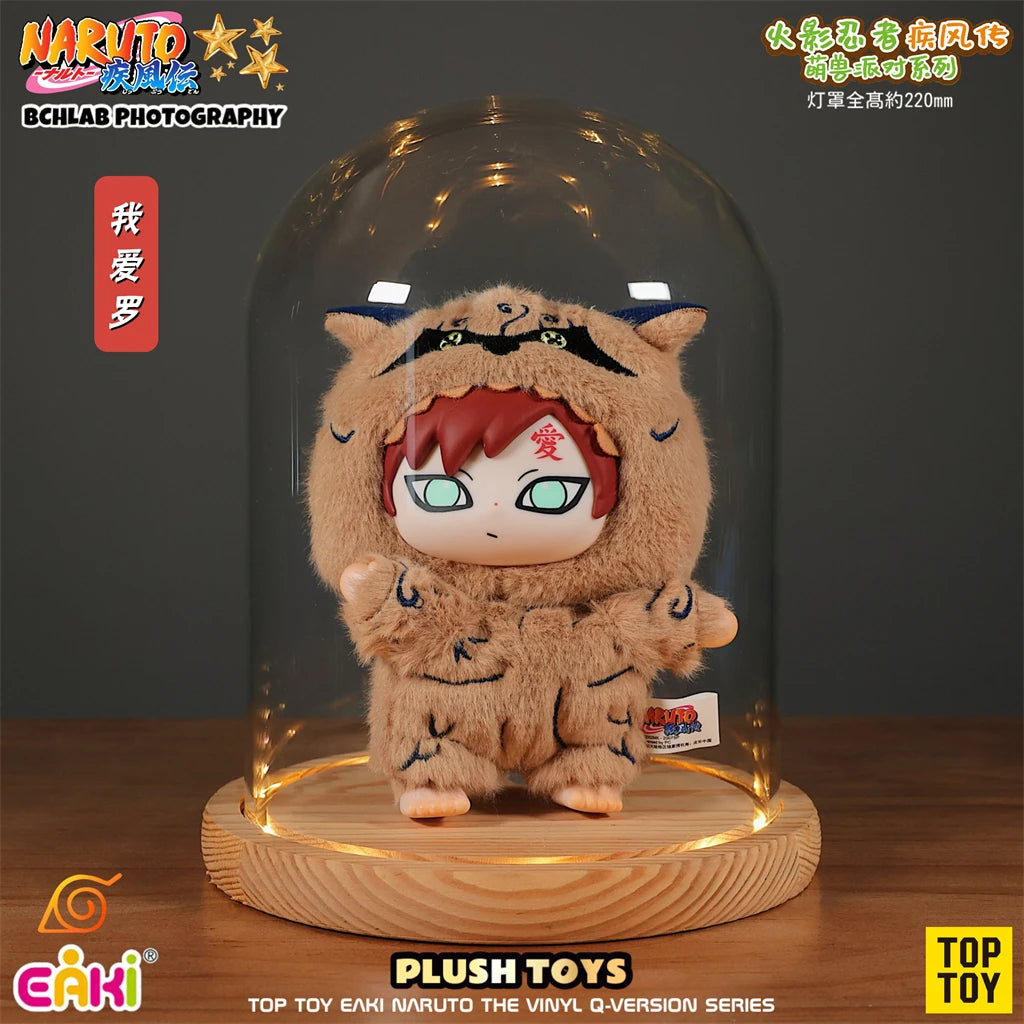 Naruto Shippuden Cute Beast Party Series Plush Blind Box – Collectible Anime Chibi Figures | Authentic Top Toy Eaki Plushies