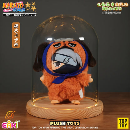 Naruto Shippuden Cute Beast Party Series Plush Blind Box – Collectible Anime Chibi Figures | Authentic Top Toy Eaki Plushies