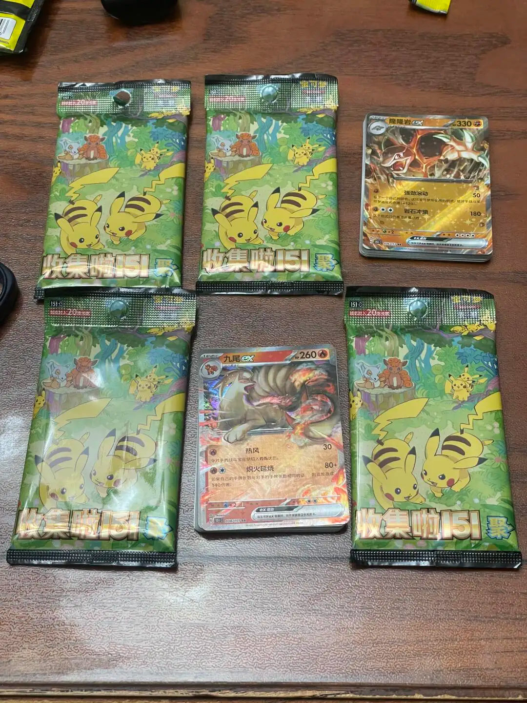 Pokemon Collect 151 Booster Box Simplified Chinese Card