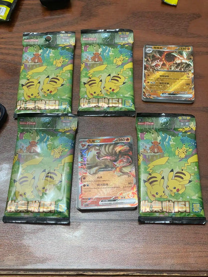 Pokemon Collect 151 Booster Box Simplified Chinese Card