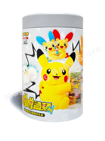 Pokémon Chinese Electric Plush Gift Box – Simplified Chinese Exclusive Collectible Set