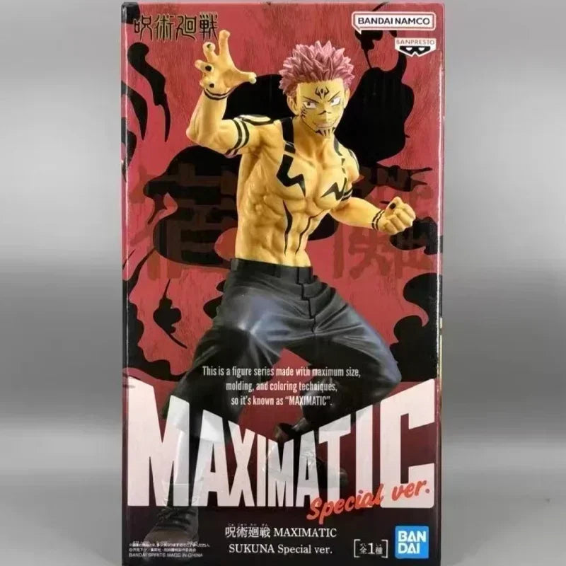 Bandai Maximatic Jujutsu Kaisen Anime Figure Collectible