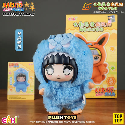Naruto Shippuden Cute Beast Party Series Plush Blind Box – Collectible Anime Chibi Figures | Authentic Top Toy Eaki Plushies