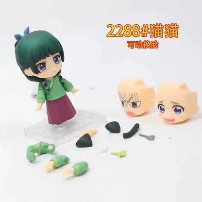 Good Smile Company Nendoroid The Apothecary Diaries Maomao (#2288) & Jinshi (#2372) Figure Set