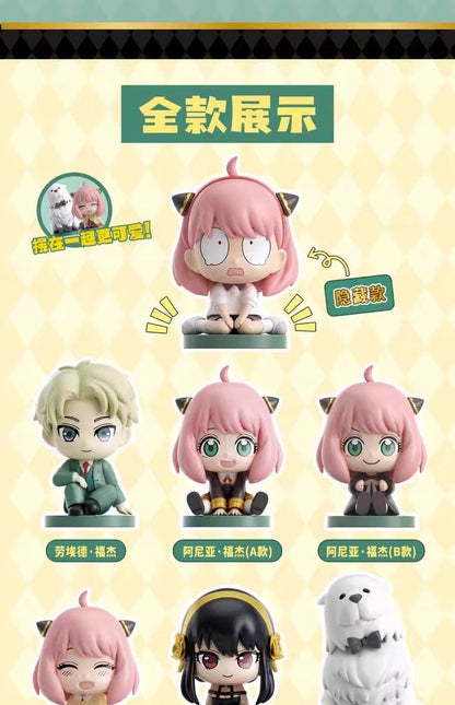 SPY x FAMILY The Animal Party Blind Box Figures - Collectible Anime Action Figures | Anya Forger, Loid, Yor, Bond Animal Series