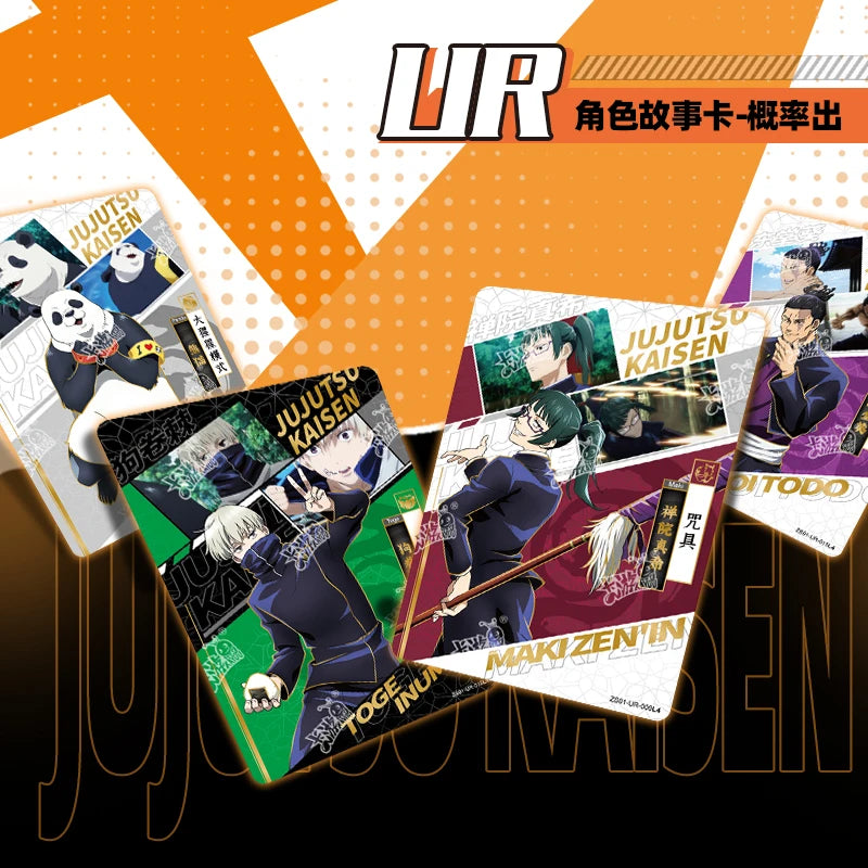 KAYOU Genuine Jujutsu Kaisen Collector Cards