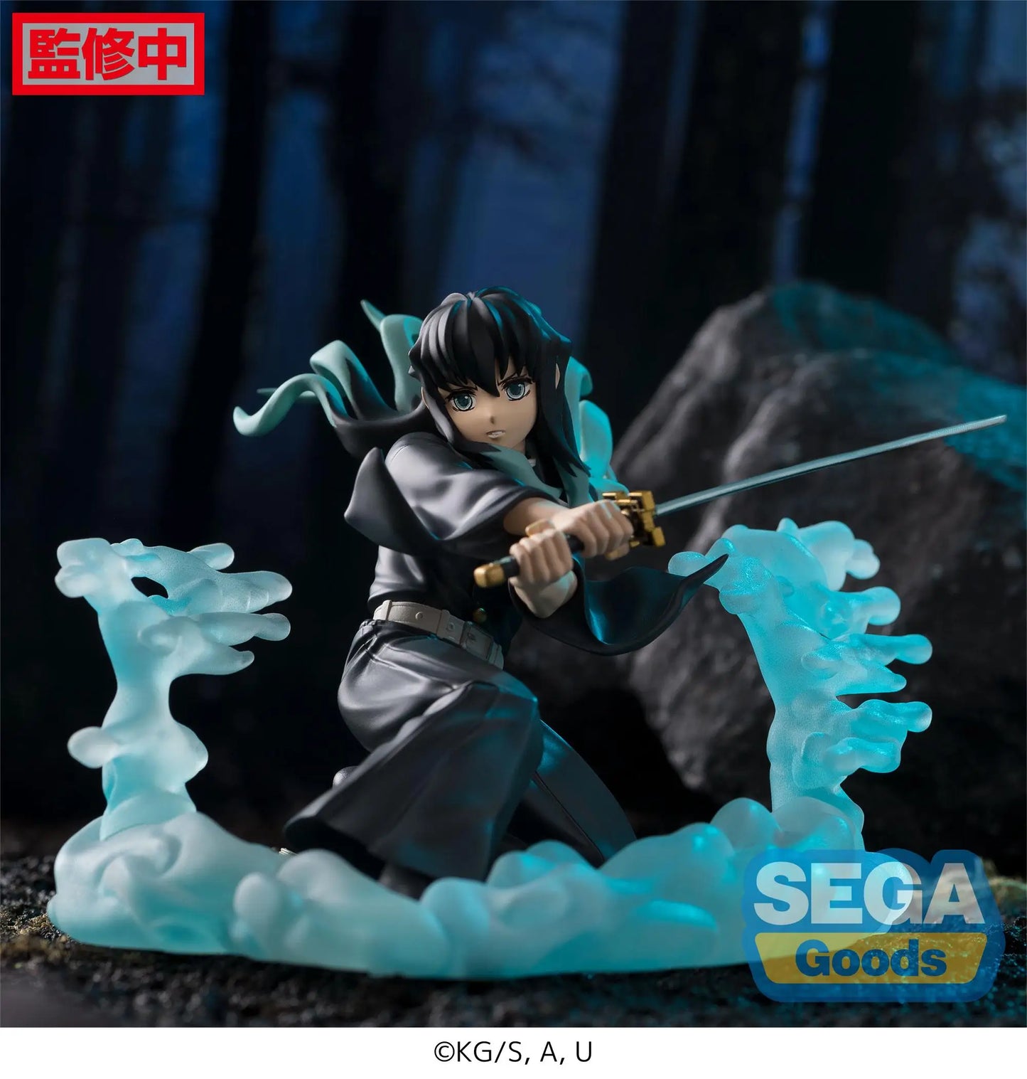 Demon Slayer Xross Link Figure: Muichiro Tokito, Obanai Iguro, Sanemi Shinazugawa - Hashira Training Arc Anime Collectible 11-14cm