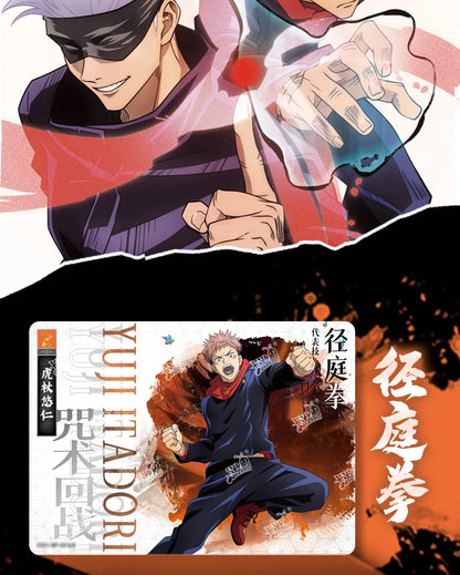 KAYOU Genuine Jujutsu Kaisen Collector Cards