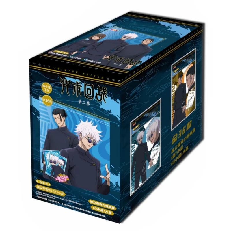 Jujutsu Kaisen Anime Trading Card Booster Box - JJK Collection Cards | Sealed Pack with Rare Characters & Holographic Inserts
