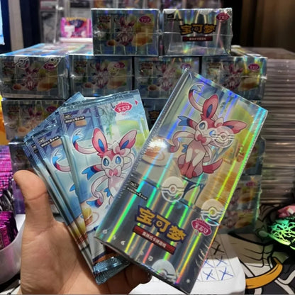 Pokemon Gem Pack Vol. 1/2/3 Edition Cards