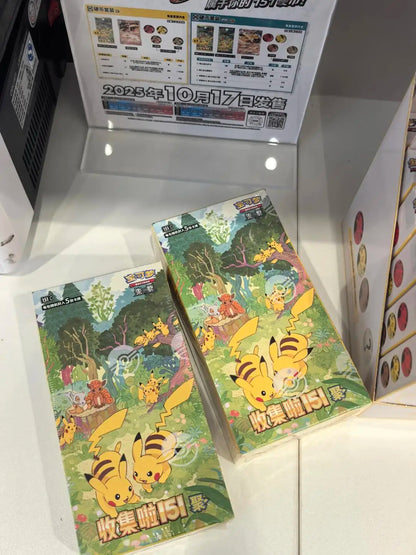 Pokemon Collect 151 Booster Box Simplified Chinese Card
