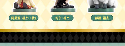 SPY x FAMILY The Animal Party Blind Box Figures - Collectible Anime Action Figures | Anya Forger, Loid, Yor, Bond Animal Series