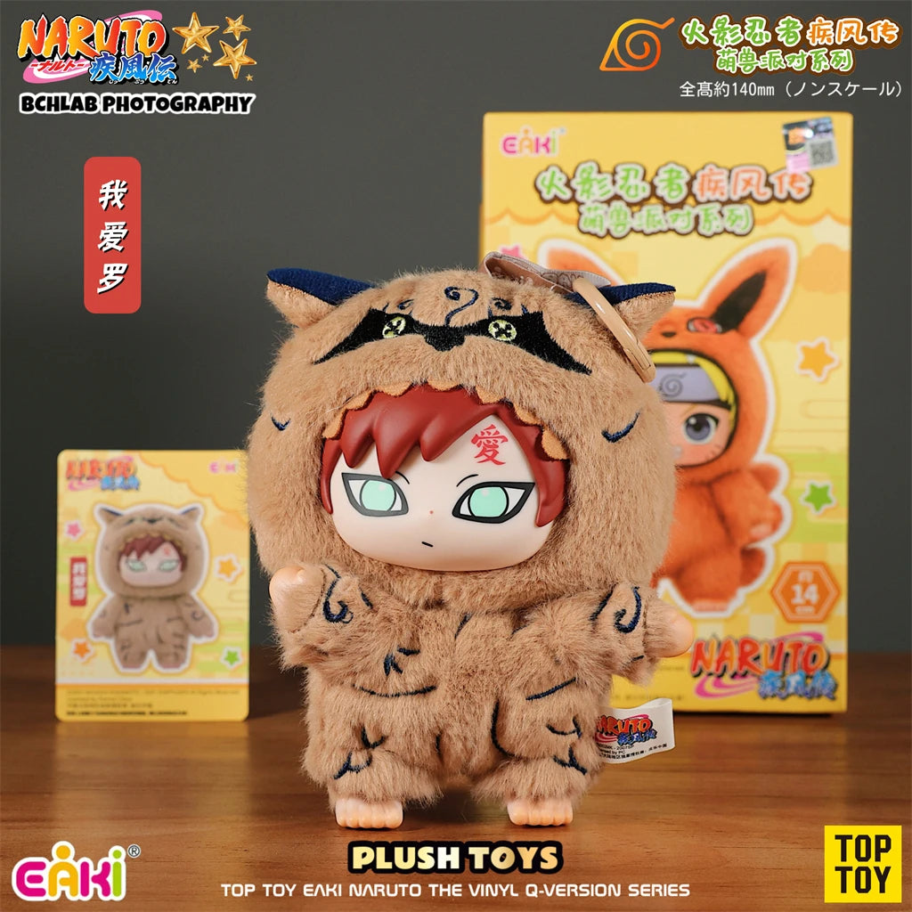 Naruto Shippuden Cute Beast Party Series Plush Blind Box – Collectible Anime Chibi Figures | Authentic Top Toy Eaki Plushies
