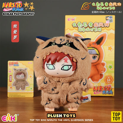Naruto Shippuden Cute Beast Party Series Plush Blind Box – Collectible Anime Chibi Figures | Authentic Top Toy Eaki Plushies