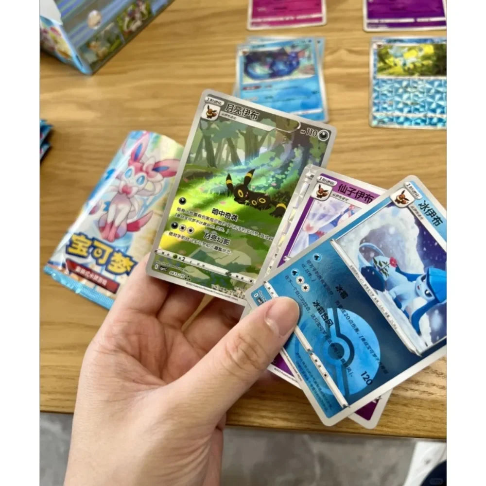 Pokemon Gem Pack Vol. 1/2/3 Edition Cards