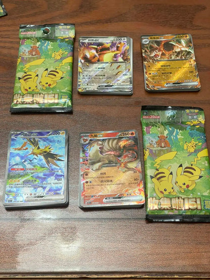 Pokemon Collect 151 Booster Box Simplified Chinese Card