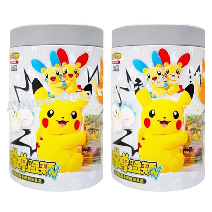 Pokémon Chinese Electric Plush Gift Box – Simplified Chinese Exclusive Collectible Set