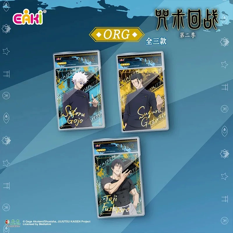 Jujutsu Kaisen Anime Trading Card Booster Box - JJK Collection Cards | Sealed Pack with Rare Characters & Holographic Inserts