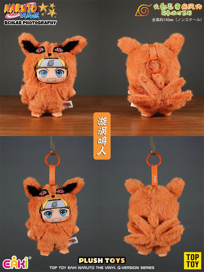 Naruto Shippuden Cute Beast Party Series Plush Blind Box – Collectible Anime Chibi Figures | Authentic Top Toy Eaki Plushies