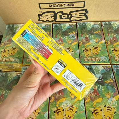 Pokemon Collect 151 Booster Box Simplified Chinese Card