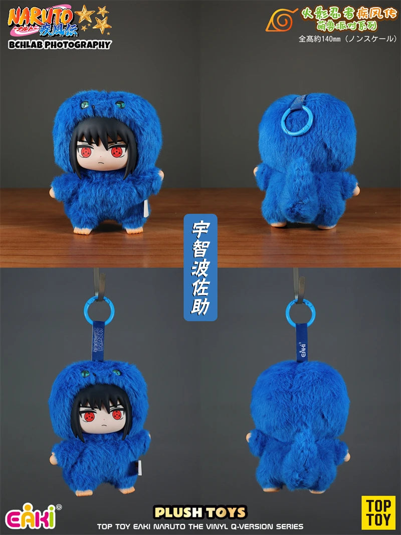 Naruto Shippuden Cute Beast Party Series Plush Blind Box – Collectible Anime Chibi Figures | Authentic Top Toy Eaki Plushies
