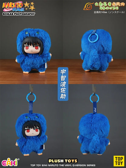 Naruto Shippuden Cute Beast Party Series Plush Blind Box – Collectible Anime Chibi Figures | Authentic Top Toy Eaki Plushies
