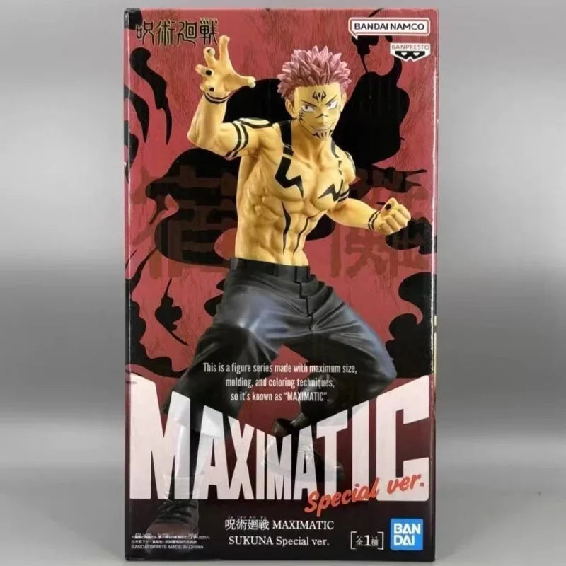 Bandai Maximatic Jujutsu Kaisen Anime Figure Collectible