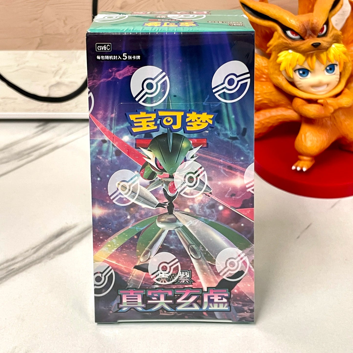Pokemon TCG Simplified Chinese Scarlet & Violet Booster Box – Reward Round / Black Crystal Blaze / Paradox Veil (CSV4C / CSV5C / CSV6C)