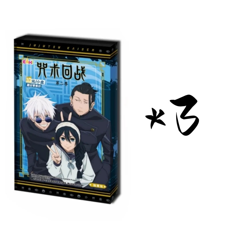 Jujutsu Kaisen Anime Trading Card Booster Box - JJK Collection Cards | Sealed Pack with Rare Characters & Holographic Inserts