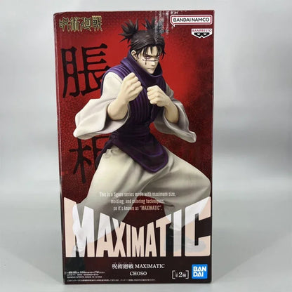 Bandai Maximatic Jujutsu Kaisen Anime Figure Collectible