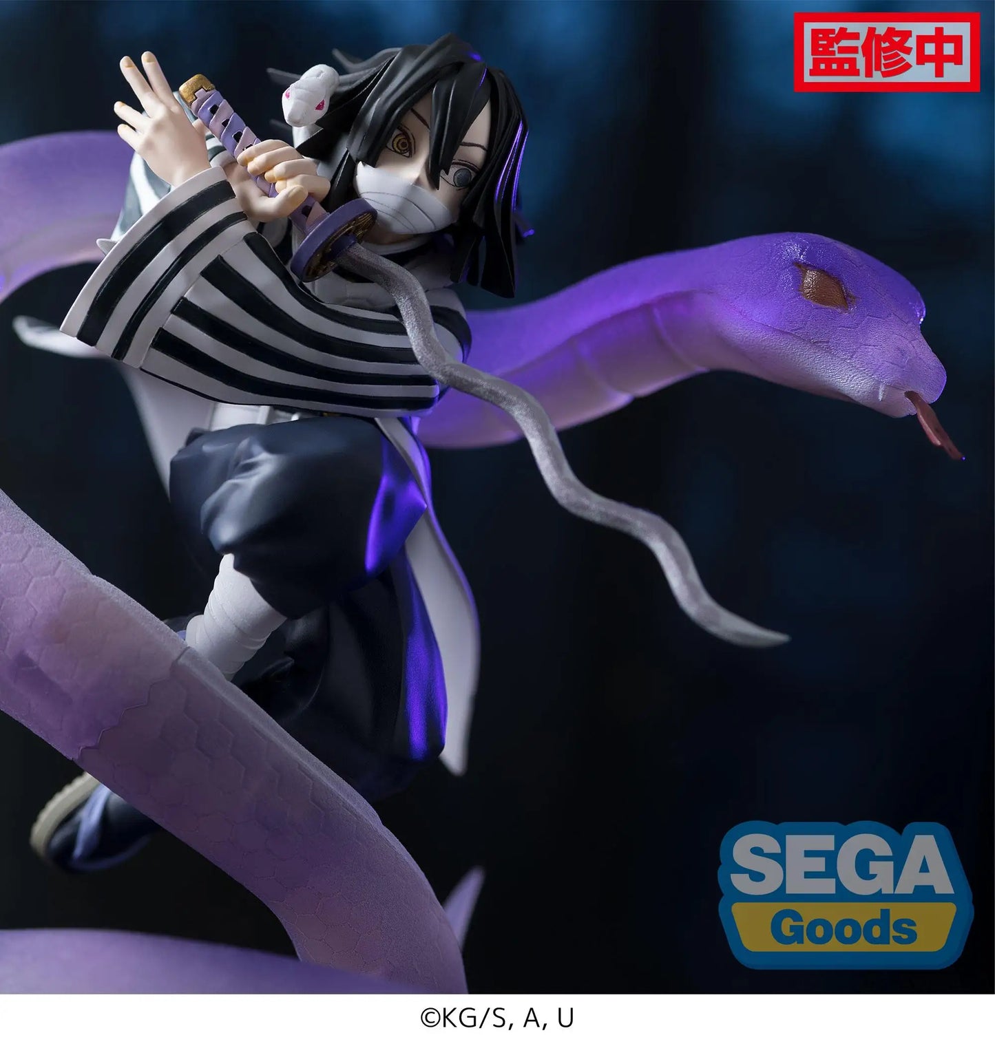 Demon Slayer Xross Link Figure: Muichiro Tokito, Obanai Iguro, Sanemi Shinazugawa - Hashira Training Arc Anime Collectible 11-14cm